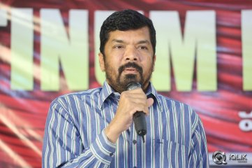 Broker 2 Movie Platinum Disc Function